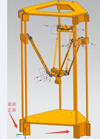 基于UG的并联机构底部支座的测绘建模与加工仿真