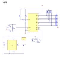 基于红外感应的大功率LED工矿灯设计