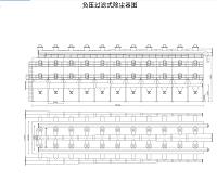 16500KVA高碳铬铁冶炼烟气净化系统结构设计