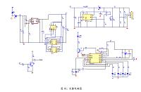 充电宝电路设计