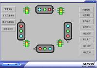 以交通灯为载体的PLC实训设备设计与制作