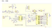 基于Arduino单片机的酒精测试仪设计