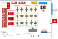 宝马汽车营销策略研究