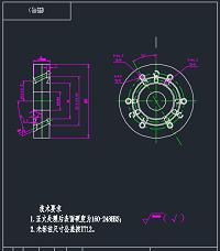 活塞工艺编制及斜孔回转式钻夹具设计