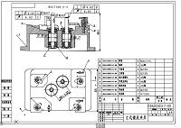 箱体盖孔镗床夹具设计与数控编程设计