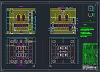 方罩壳注塑模模具设计(说明书+cad图纸+工艺工序卡片全套）