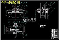 轮刀式饲草切碎机的设计(说明书+cad图纸）