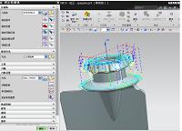 基于UG的叶片的工艺设计和数控编程