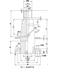 锥轴工艺及钻φ3孔夹具设计