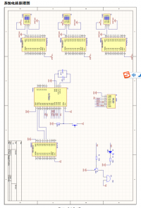 基于Arduino和ZIGBEE模块的婴儿房温湿度监控系统设计