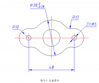 托盖冲压模设计（说明书+cad图纸）