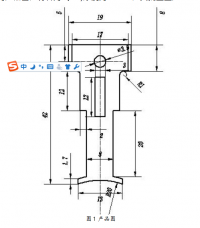 电器调节片冷冲模设计(说明书+cad图纸）