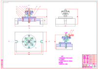 DN20阀盖加工工艺及4xΦ13孔夹具设计