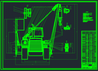 履带式吊管机工作装置设计（说明书+cad图纸）