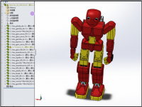仿人搏击机器人的仿生控制系统设计 (说明书+CAD图纸+三维+单片机程序）