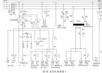 基于PLC的层压机操作系统设计