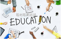 高职商务英语写作中的形容词偏误分析