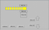 肥皂装箱生产线控制系统设计