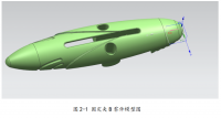 固定夹B注射模具的设计