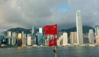 “一国两制”维护香港长期繁荣稳定 （形式与政策论文）