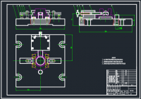 轴承盖的加工工艺设计（说明书+cad+三卡+知网查重报告）