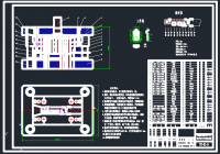 控制继电器JZG2-2弹簧片冷冲模设计