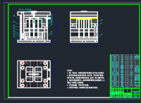 三格袜子收纳盒注塑模设计（说明书+cad图纸）