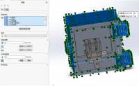 基于solidworks真空加热炉设计及有限元分析