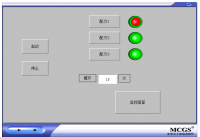 基于PLC鸡饲料工厂粉料自动配料分类存储装置的设计