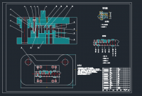 磁保持继电器 BMD-1HD 衔铁冷冲模设计