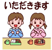 外国語の日本語への影響 （日语论文）