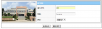 基于Visual Studio 2012和SQL Server 2012图书室借阅管理系统设计