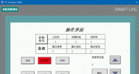 基于MODBUS协议的交流变频PLC控制系统设计与实现（正弦曲线）