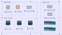 基于PLC的注塑机自动给料系统设计