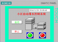 基于PLC的排水系统