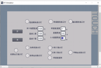 基于TIA Portal 的多功能茶叶包装机PLC控制系统设计