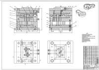 葫形电器壳盖注塑模具设计