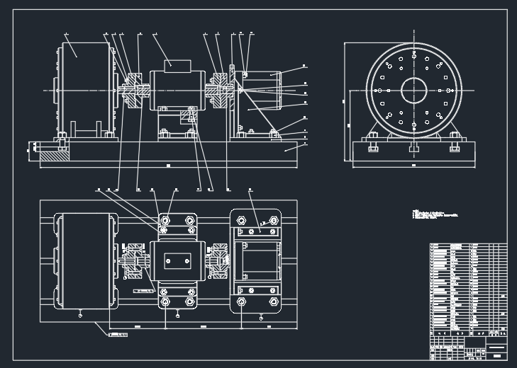 汽车电机测试台架设计（说明书+CAD图纸）